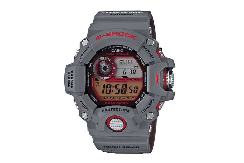 G-Shock 2014 June Collection