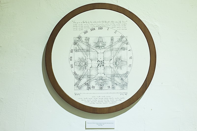 Michael Lau “remember-disc · time-table” @ GUMGUMGUM Recap