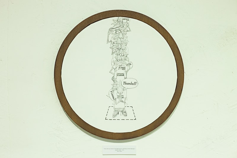 Michael Lau “remember-disc · time-table” @ GUMGUMGUM Recap