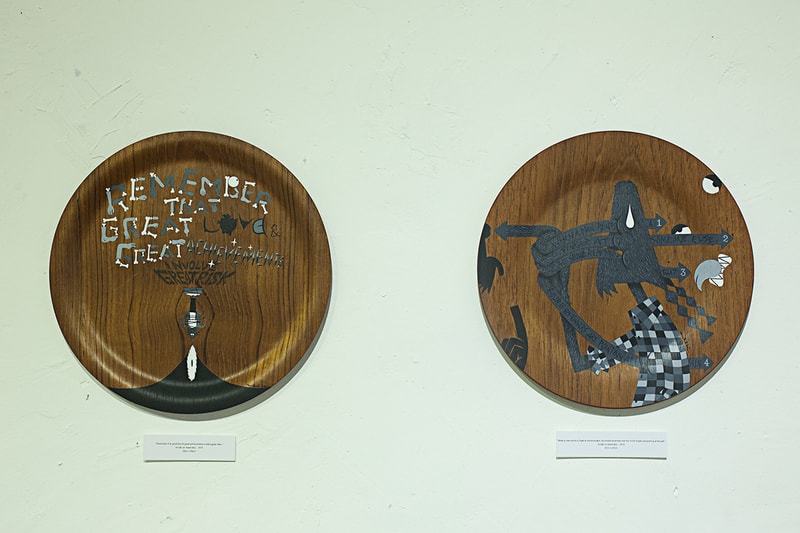 Michael Lau “remember-disc · time-table” @ GUMGUMGUM Recap