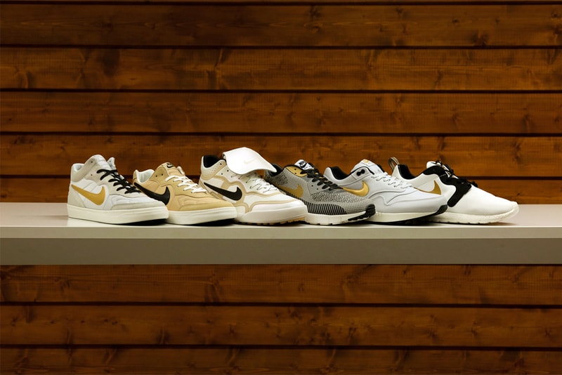 Nike NSW 2014 "Gold Trophy" Pack