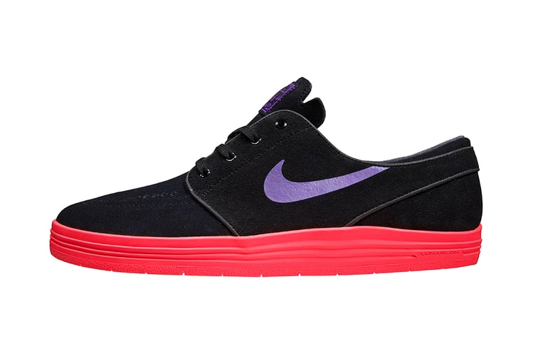 Nike SB Lunar Stefan Janoski "Hyper Grape"