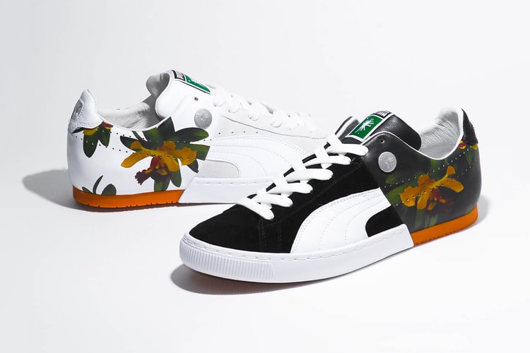 PUMA by MIHARAYASUHIRO MY-57 Pau-Brazil