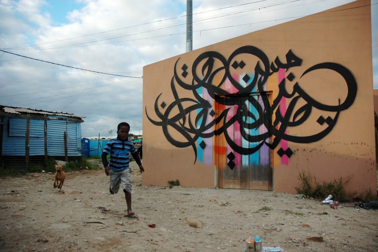Google Project Aims to Immortalize Street Art