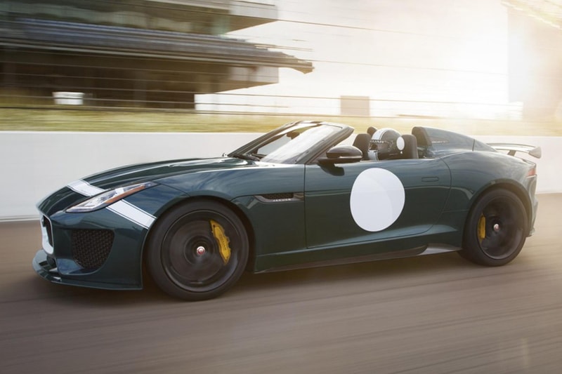 Jaguar F-Type Project 7