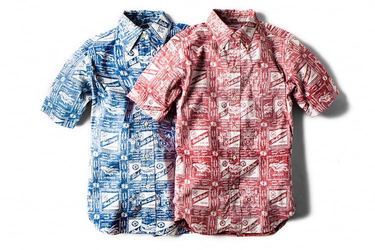 M.V.P. 2014 Summer Corona Short-Sleeved Shirts