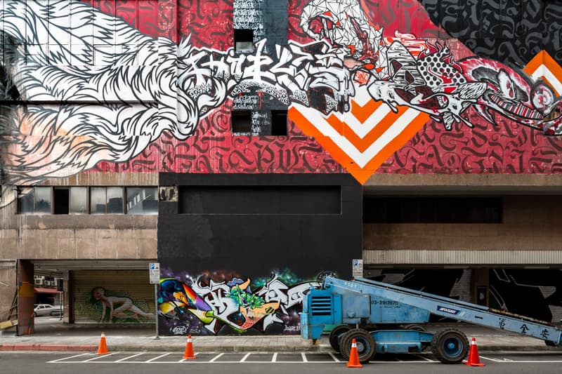 POW! WOW! Takes to Taiwan for Its Latest Stop