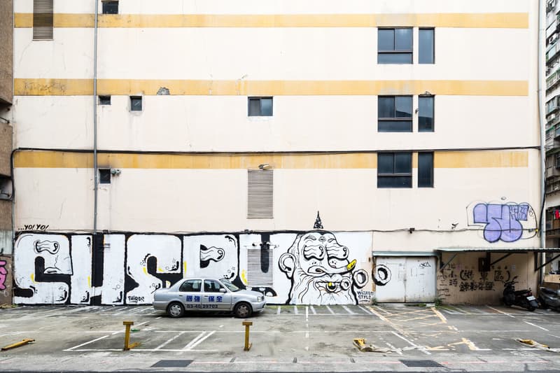 POW! WOW! Takes to Taiwan for Its Latest Stop