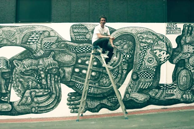 Zio Ziegler x Vans x BEAMS Harajuku