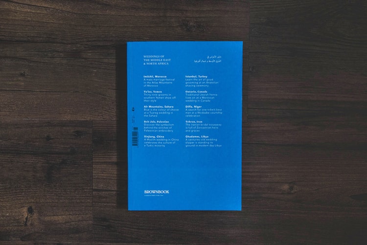 Brownbook Offers a Glimpse into the Wedding Traditions of the Middle East