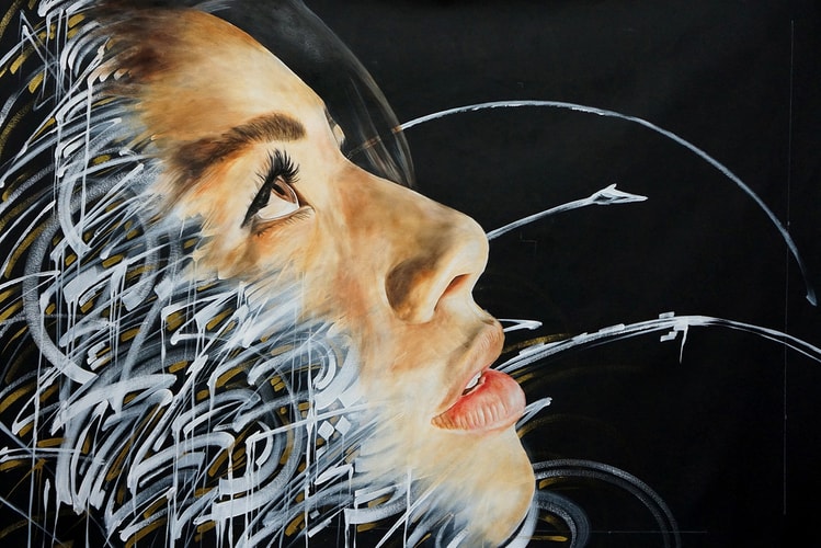 Kamea Hadar and Defer "Paradise Lost" Project