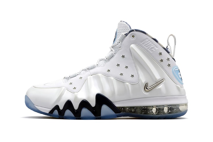Nike Barkley Posite Max White/Metallic Silver