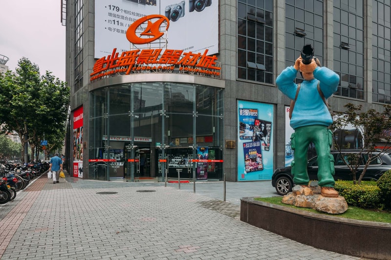 The City Guide to Shanghai