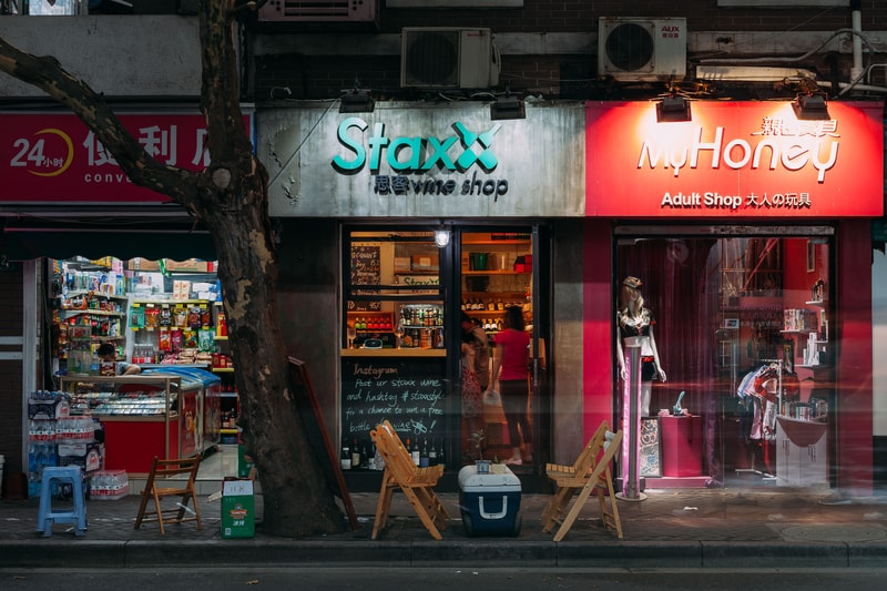 The City Guide to Shanghai