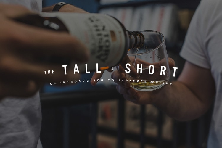 The Tall & Short: An Introduction to Japanese Whisky