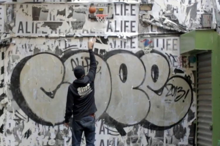 adidas Originals EQT Documentary - Part 1