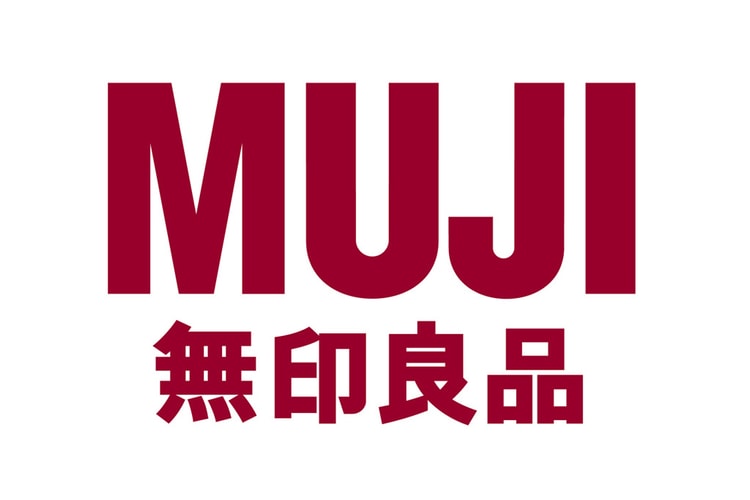 MUJI to Open Store in Vancouver