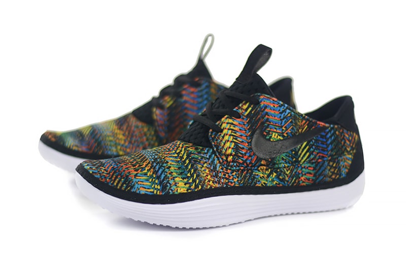 Nike 2014 "Solar Summer" Pack