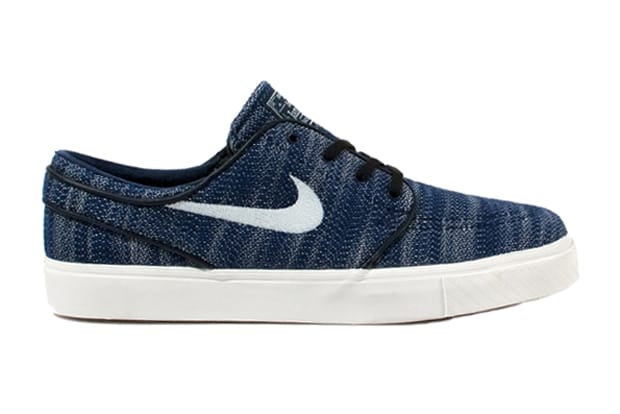 Nike SB Zoom Janoski EXP Obsidian/Ivory