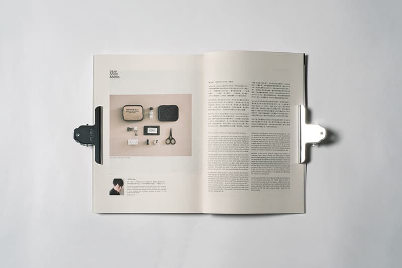 Obscura Magazine 2014 Summer Issue 16