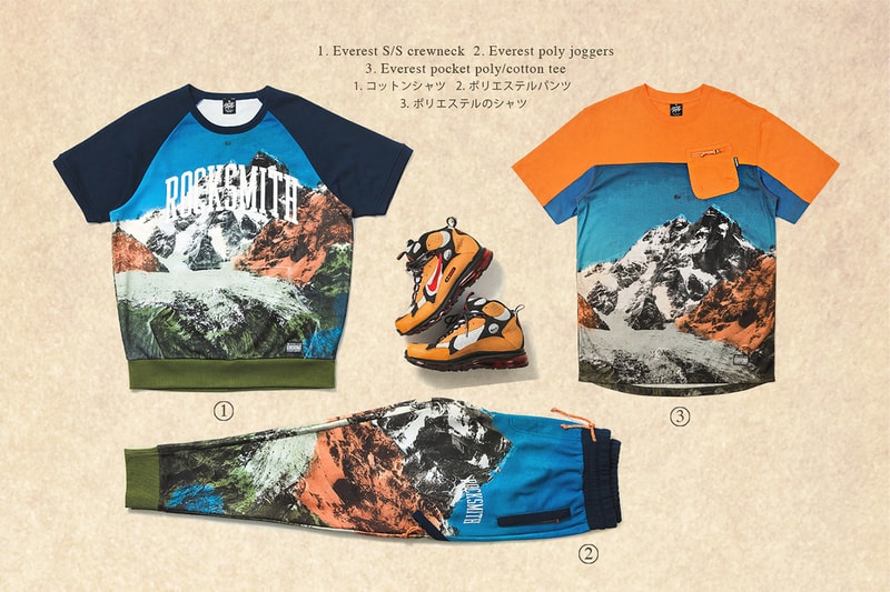 Rocksmith Brings the Mountains to the City with its 1st Fall 2014 Delivery