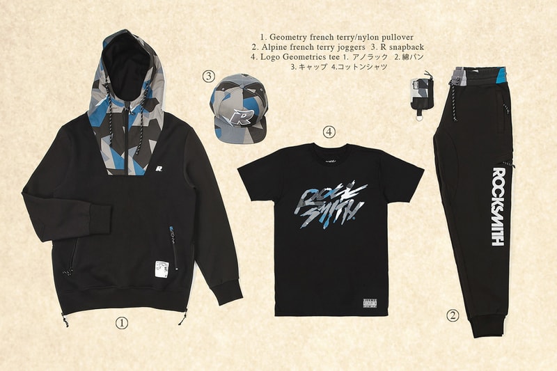 Rocksmith Brings the Mountains to the City with its 1st Fall 2014 Delivery