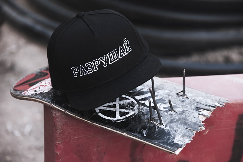 ZIQ & YONI x MISHKA 2014 Collection  