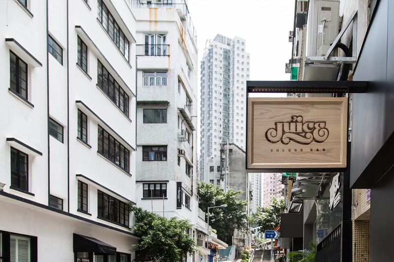 JUICE Sheung Wan Opening
