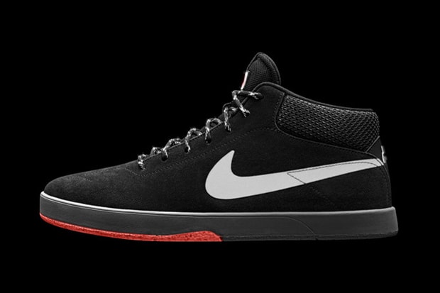 Nike SB "Flash Pack"