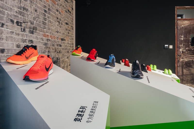 Nike Introduces Its Zoom Air Running Collection in Shanghai
