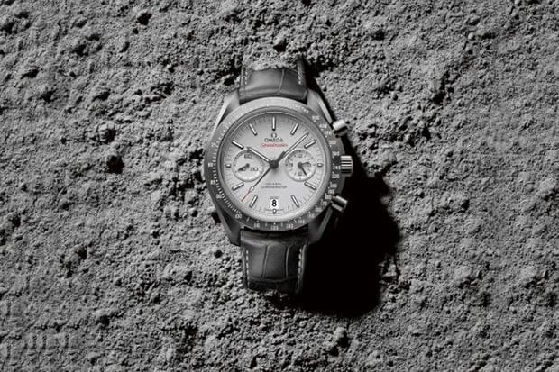 Omega Speedmaster "Grey Side of The Moon"