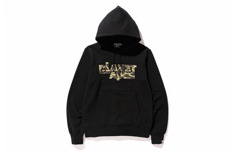 Planet of the Apes x A Bathing Ape 2014 Capsule Collection