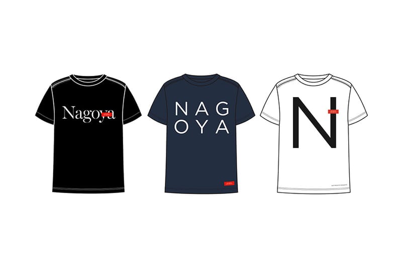 Saturdays NYC to Open New Store in Nagoya