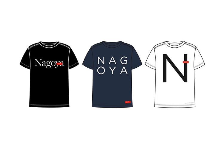 Saturdays NYC to Open New Store in Nagoya