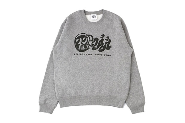 SKOLOCT x Billionaire Boys Club Collection