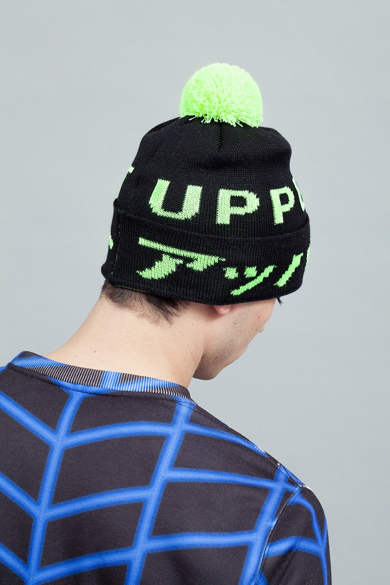 UPPERCUT 2014 Fall/Winter Lookbook