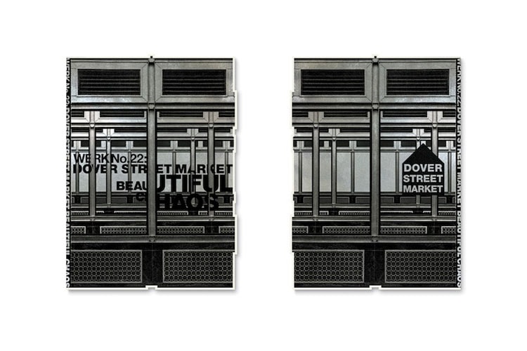 Werk Magazine No.22: "Beautiful Chaos"