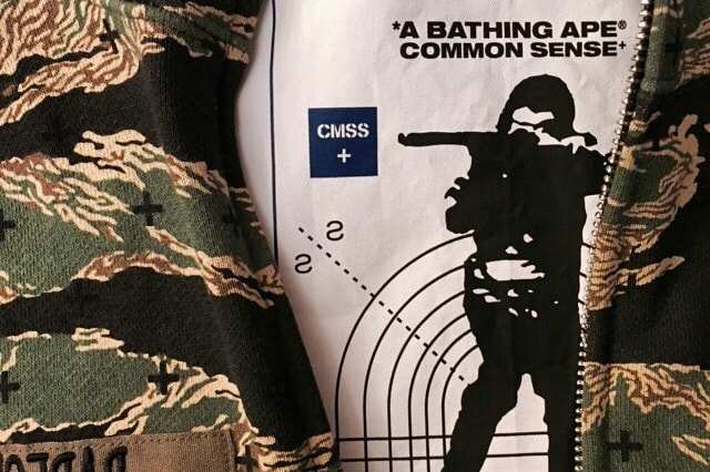 COMMON SENSE x A Bathing Ape 2014 Fall/Winter Teaser