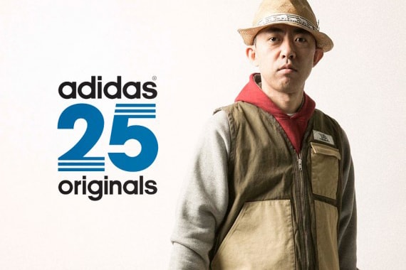 Nigo Is Going Back to Work With Adidas