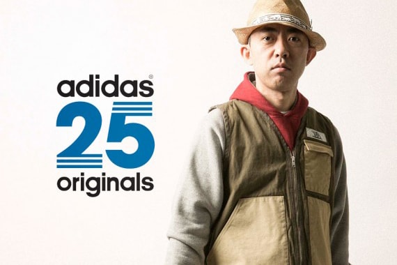 adidas Originals by NIGO 2014 Fall/Winter Video