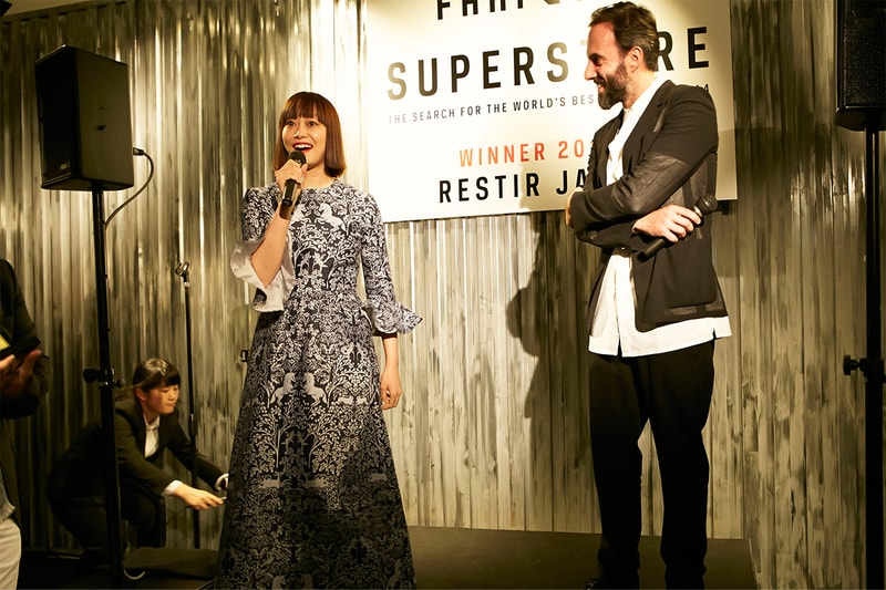 Farfetch Superstore Award 2014 Event Recap
