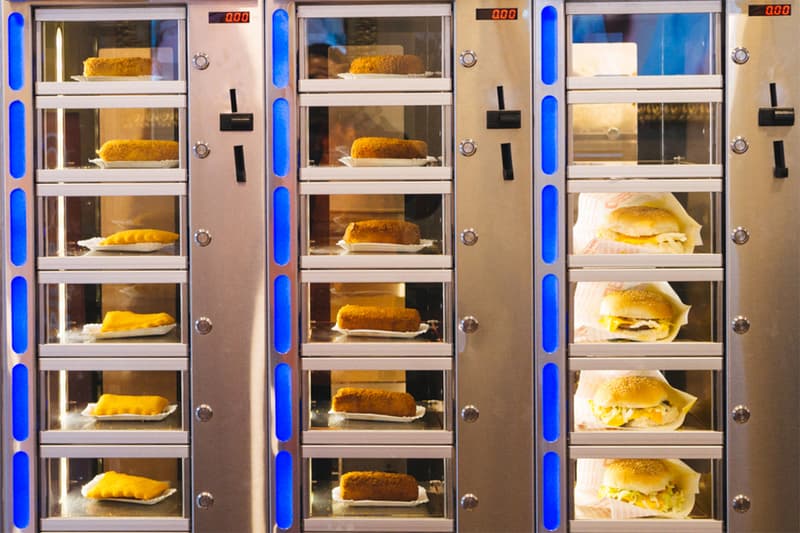 Hypebeast Road Trips Amsterdam The Battle Of Croquettes Between Smullers Febo Hypebeast