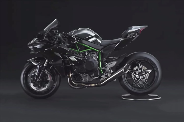 Kawasaki Introduces the New Ninja H2R