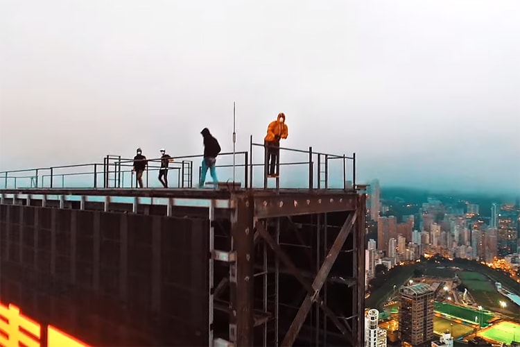 "On The Roofs" Hack a Hong Kong Billboard