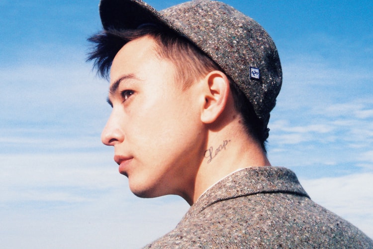 PINE 2014 Fall/Winter Lookbook