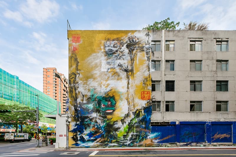 POW! WOW! Taiwan x Imperial Taels x Hua Tunan Project