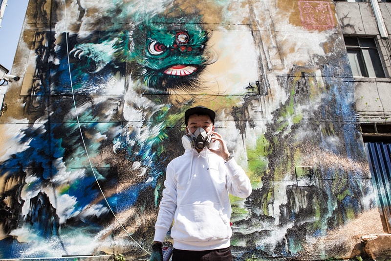 POW! WOW! Taiwan x Imperial Taels x Hua Tunan Project 
