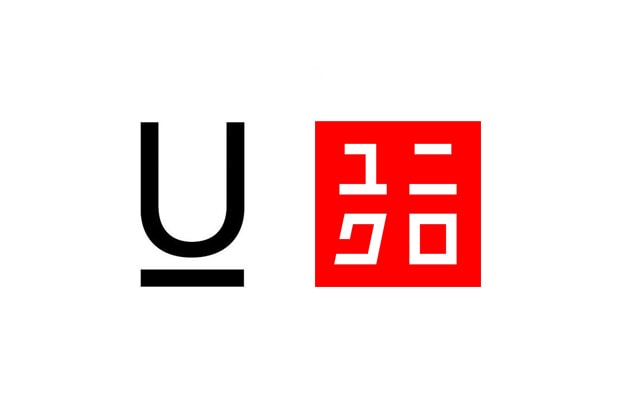 Uniqlo & UNDERCOVER to Collaborate on a Kids' Line