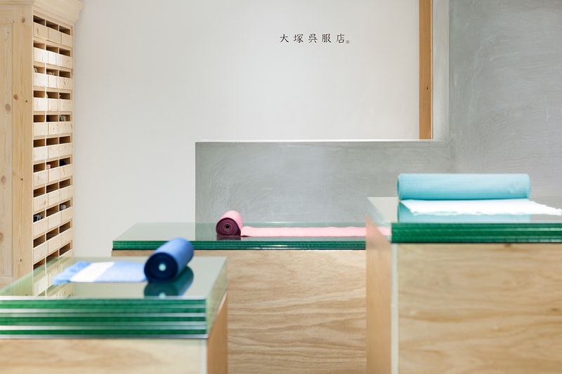 Yusuke Seki Designs Second Otsuka Gofukuten Kimono Store 