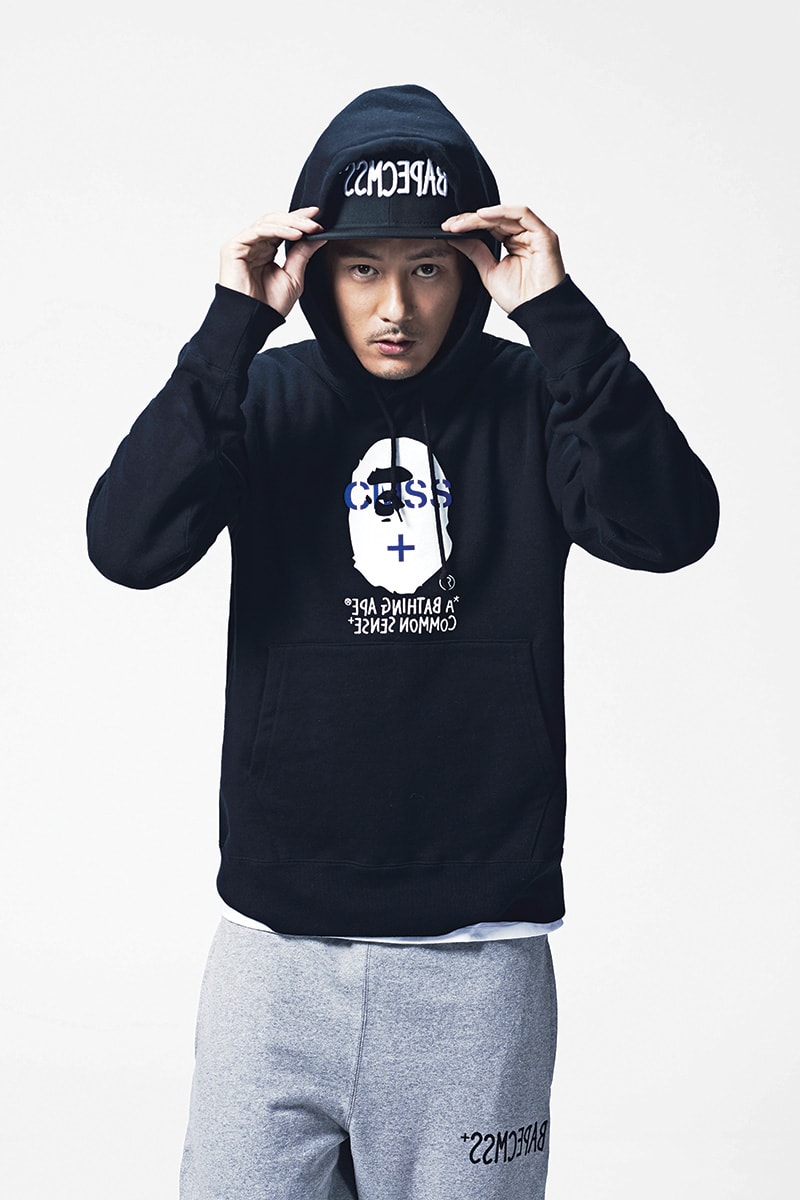 COMMON SENSE x A Bathing Ape 2014 "BAPECMSS+" Lookbook